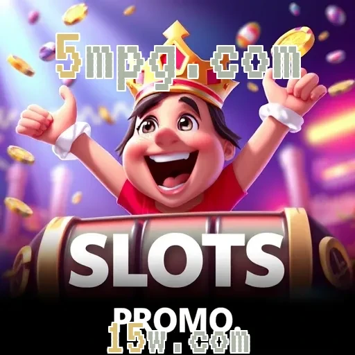 5mpg.com: Explore a Seção Confiável e Aumente Seu Jogo